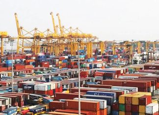 আলোচনায় এনসিটি ও সিসিটি