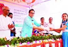 প্রবর্তক স্কুল এন্ড কলেজের বার্ষিক ক্রীড়ার পুরস্কার বিতরণী