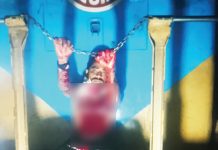 ইঞ্জিনের কাছে রক্তাক্ত ব্যক্তি, স্টেশন মাস্টারের কক্ষে আনার পর মৃত্যু