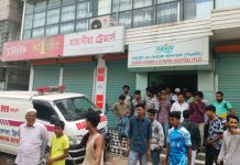 শিশু মৃত্যুর ঘটনায় ‘সমঝোতা’