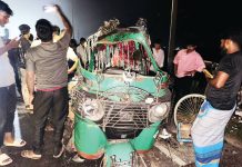 সাতকানিয়ায় বাসের ধাক্কায় টেক্সির ২ যাত্রী নিহত