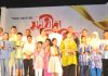 মানুষের জন্য কাজ করে যাচ্ছে স্বাধীন জ্ঞানচর্চা কেন্দ্র