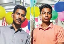 সীতাকুণ্ডে যুবদল কর্মীকে গুলি ও কুপিয়ে হত্যা, আহত ১