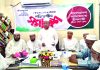 দক্ষিণ জেলা জামায়াতের সভা