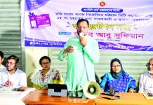 ফ্যামিলি কার্ড বিতরণে অনিয়ম-দুর্নীতির কোনো সুযোগ নেই