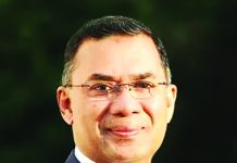 জাপান সফর শেষে দেশে ফিরেছেন প্রধানমন্ত্রী