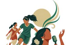 নারীর গান, নারীর খেলা : জনপরিসরে নারীর উপস্থিতি নিয়ে আপত্তি কেন?
