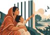 মায়ের সঙ্গে কারাগারে, শৈশবও বন্দি