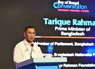 বঙ্গোপসাগর প্রজন্মের পর প্রজন্ম ভাগ্য নির্ধারণ করছে : প্রধানমন্ত্রী