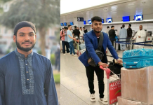 রাউজানে প্রাণ গেল প্রবাসী স্বামীর, আহত স্ত্রী