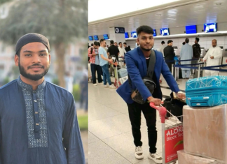 রাউজানে প্রাণ গেল প্রবাসী স্বামীর, আহত স্ত্রী