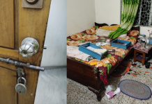 পূজা দেখতে গিয়ে বাড়ি ফাঁকা, চুরি হলো স্বর্ণালংকার ও টাকা
